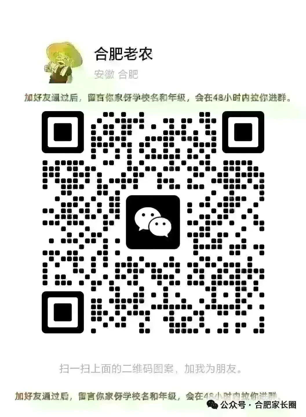 中考冲刺 备考指南 | 心理调适篇-第6张图片-四季读书网 中考冲刺 备考指南 | 心理调适篇-第6张图片-四季读书网