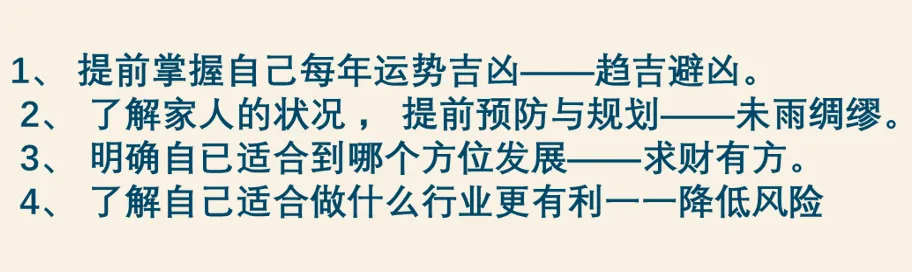 中考开启,祝同学们学业有成,考试顺利,笔下生辉,金榜题名,所求皆所愿-第53张图片-四季读书网 中考开启,祝同学们学业有成,考试顺利,笔下生辉,金榜题名,所求皆所愿-第53张图片-四季读书网