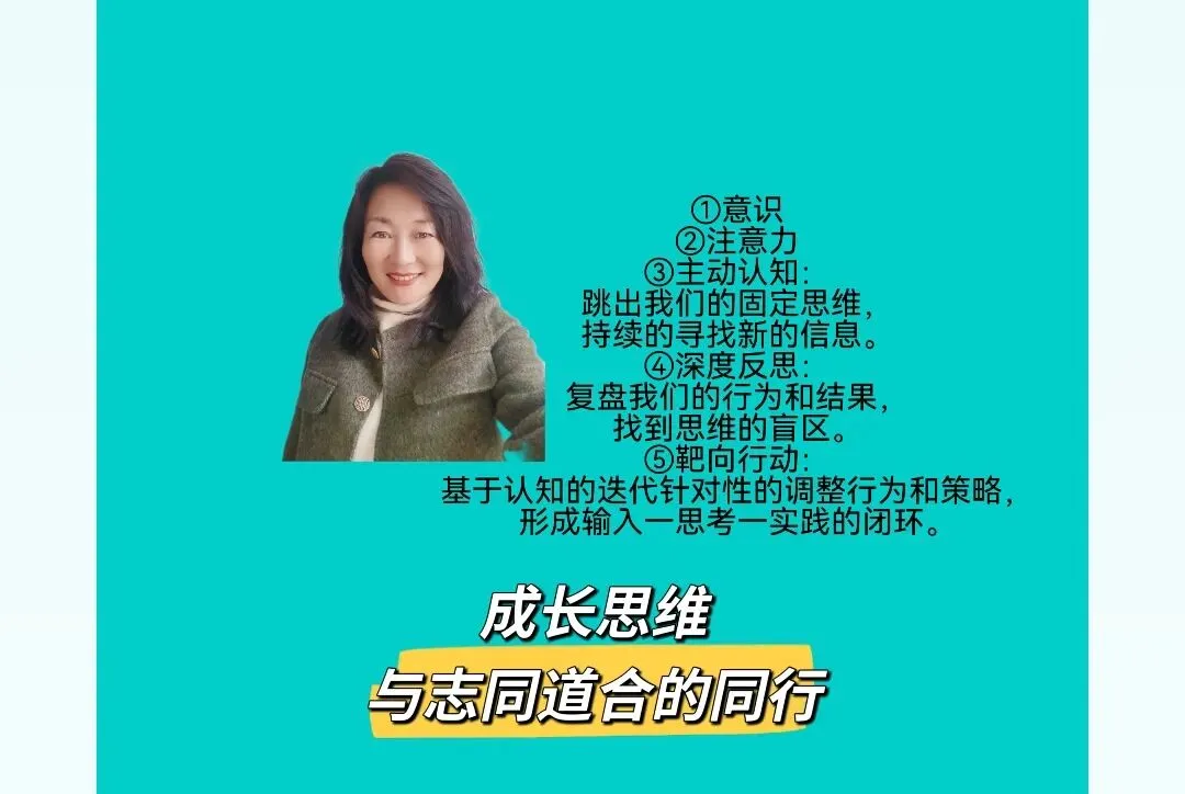 2026呼市中考作文预估分析-第3张图片-四季读书网 2026呼市中考作文预估分析-第3张图片-四季读书网