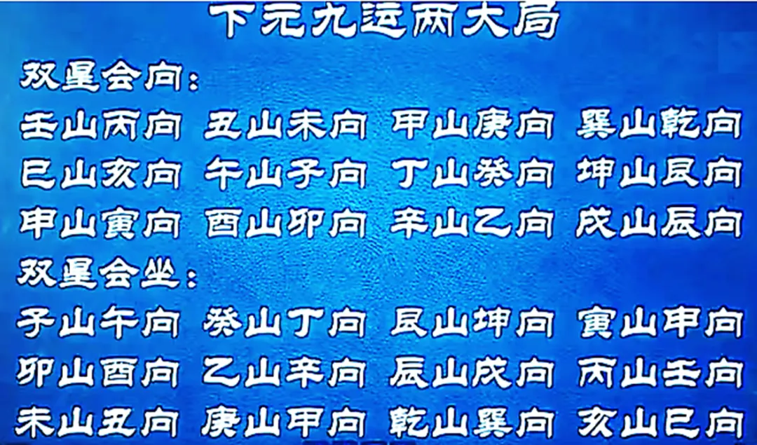 中考开启,祝同学们学业有成,考试顺利,笔下生辉,金榜题名,所求皆所愿-第55张图片-四季读书网 中考开启,祝同学们学业有成,考试顺利,笔下生辉,金榜题名,所求皆所愿-第55张图片-四季读书网
