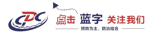 【健康科普】中考考生及家长,这份健康备考宝典请查收!-第1张图片-四季读书网
