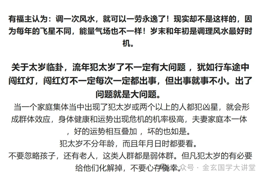 中考开启,祝同学们学业有成,考试顺利,笔下生辉,金榜题名,所求皆所愿-第60张图片-四季读书网 中考开启,祝同学们学业有成,考试顺利,笔下生辉,金榜题名,所求皆所愿-第60张图片-四季读书网