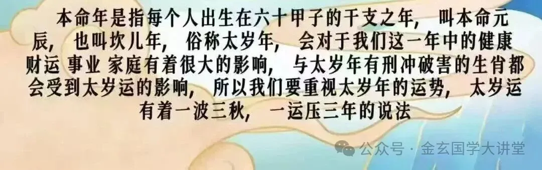 中考开启,祝同学们学业有成,考试顺利,笔下生辉,金榜题名,所求皆所愿-第63张图片-四季读书网 中考开启,祝同学们学业有成,考试顺利,笔下生辉,金榜题名,所求皆所愿-第63张图片-四季读书网