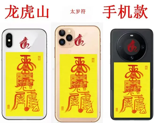 中考开启,祝同学们学业有成,考试顺利,笔下生辉,金榜题名,所求皆所愿-第64张图片-四季读书网 中考开启,祝同学们学业有成,考试顺利,笔下生辉,金榜题名,所求皆所愿-第64张图片-四季读书网
