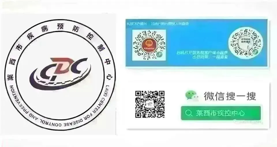 【健康科普】中考考生及家长,这份健康备考宝典请查收!-第7张图片-四季读书网
