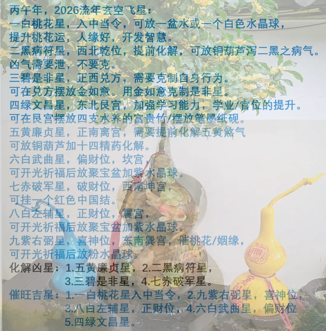 中考开启,祝同学们学业有成,考试顺利,笔下生辉,金榜题名,所求皆所愿-第67张图片-四季读书网 中考开启,祝同学们学业有成,考试顺利,笔下生辉,金榜题名,所求皆所愿-第67张图片-四季读书网