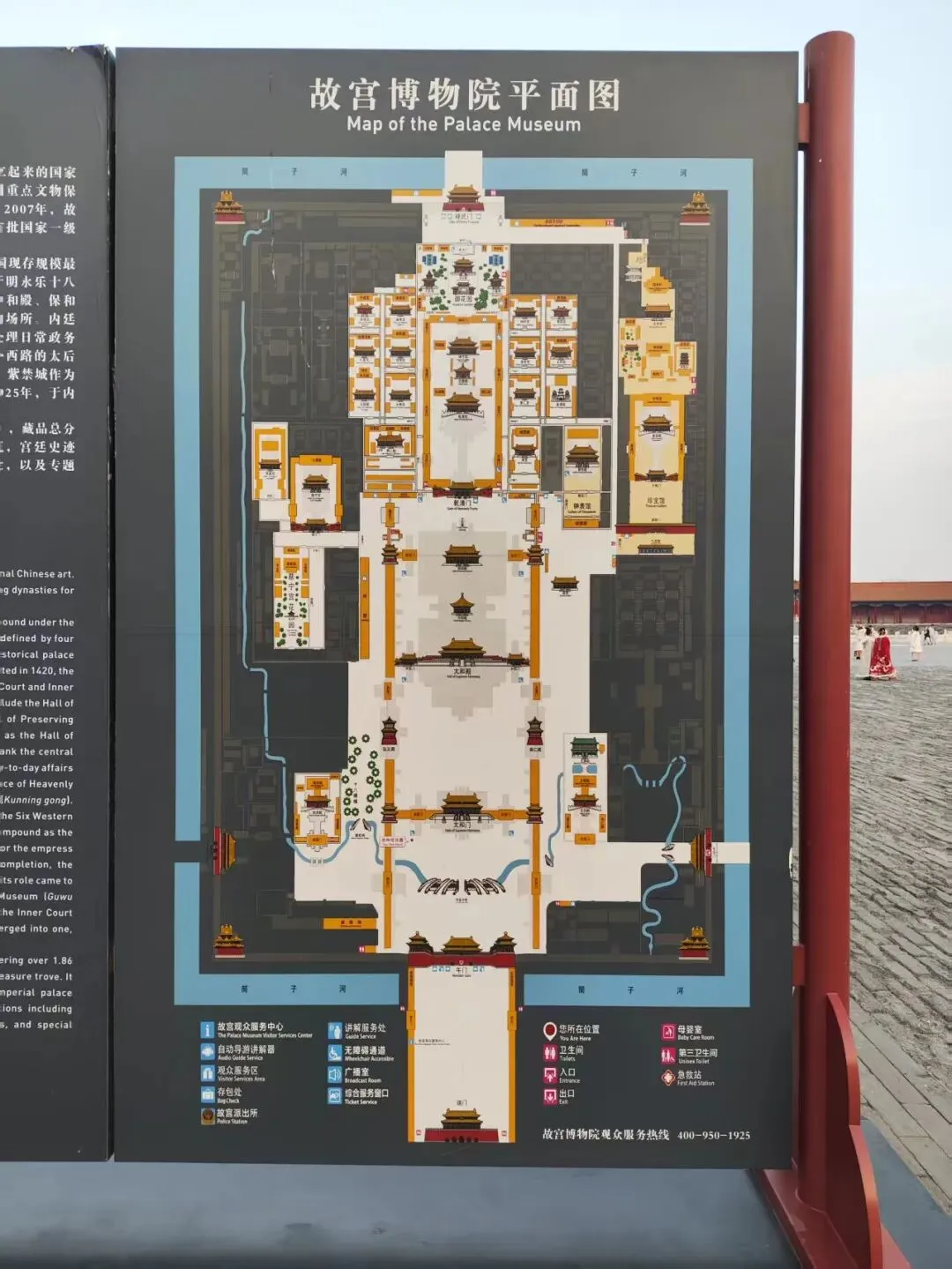 中考开启,祝同学们学业有成,考试顺利,笔下生辉,金榜题名,所求皆所愿-第76张图片-四季读书网 中考开启,祝同学们学业有成,考试顺利,笔下生辉,金榜题名,所求皆所愿-第76张图片-四季读书网