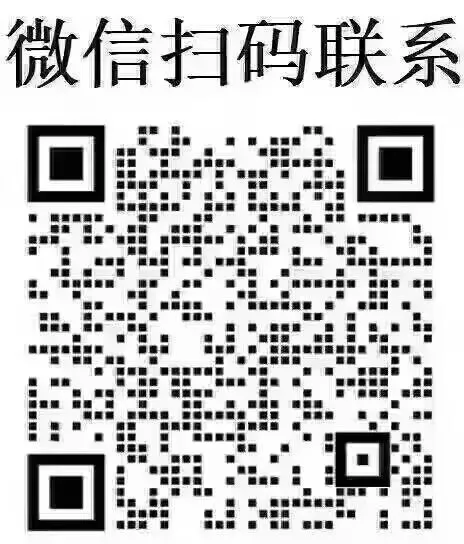 江苏综评备考不用愁:真题+资料+报考指南,一套全搞定!-第2张图片-四季读书网