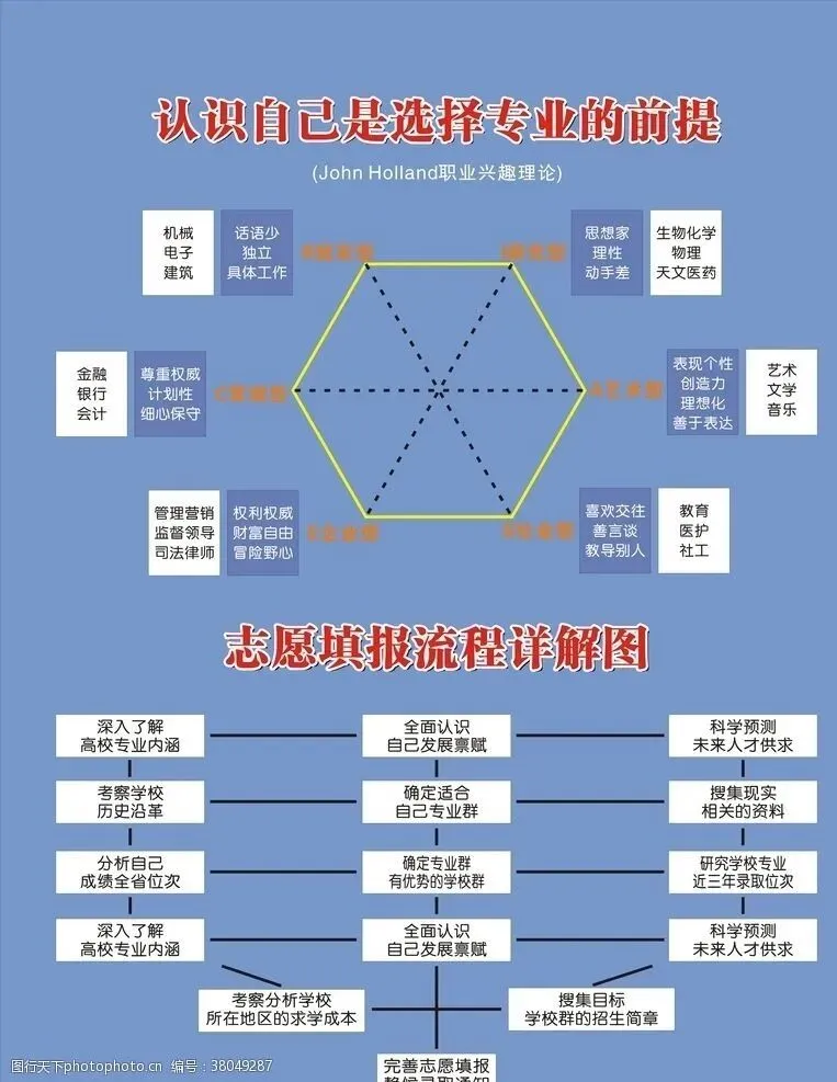 【高考志愿】2026年高考试卷和参考答案(物理)-第10张图片-四季读书网 【高考志愿】2026年高考试卷和参考答案(物理)-第10张图片-四季读书网