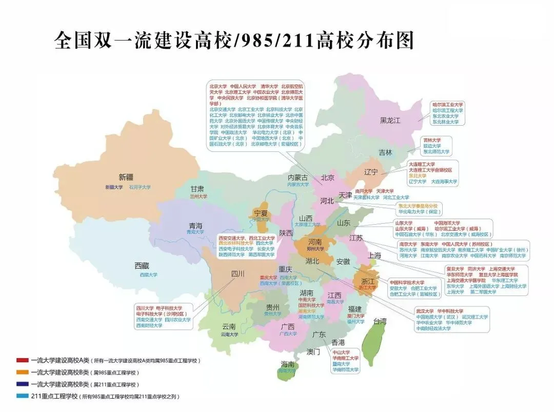 【高考志愿】2026年高考试卷和参考答案(物理)-第11张图片-四季读书网 【高考志愿】2026年高考试卷和参考答案(物理)-第11张图片-四季读书网