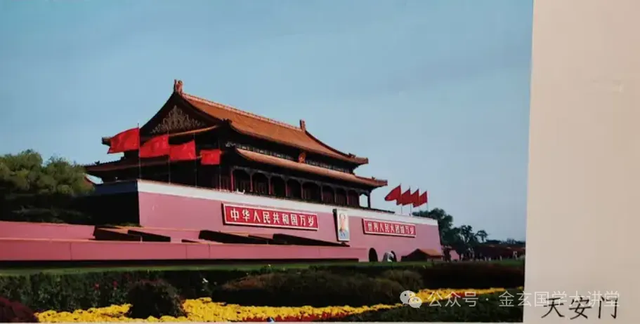 中考开启,祝同学们学业有成,考试顺利,笔下生辉,金榜题名,所求皆所愿-第94张图片-四季读书网 中考开启,祝同学们学业有成,考试顺利,笔下生辉,金榜题名,所求皆所愿-第94张图片-四季读书网