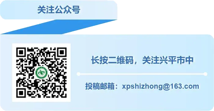 多彩少年|中考加油-第15张图片-四季读书网 多彩少年|中考加油-第15张图片-四季读书网
