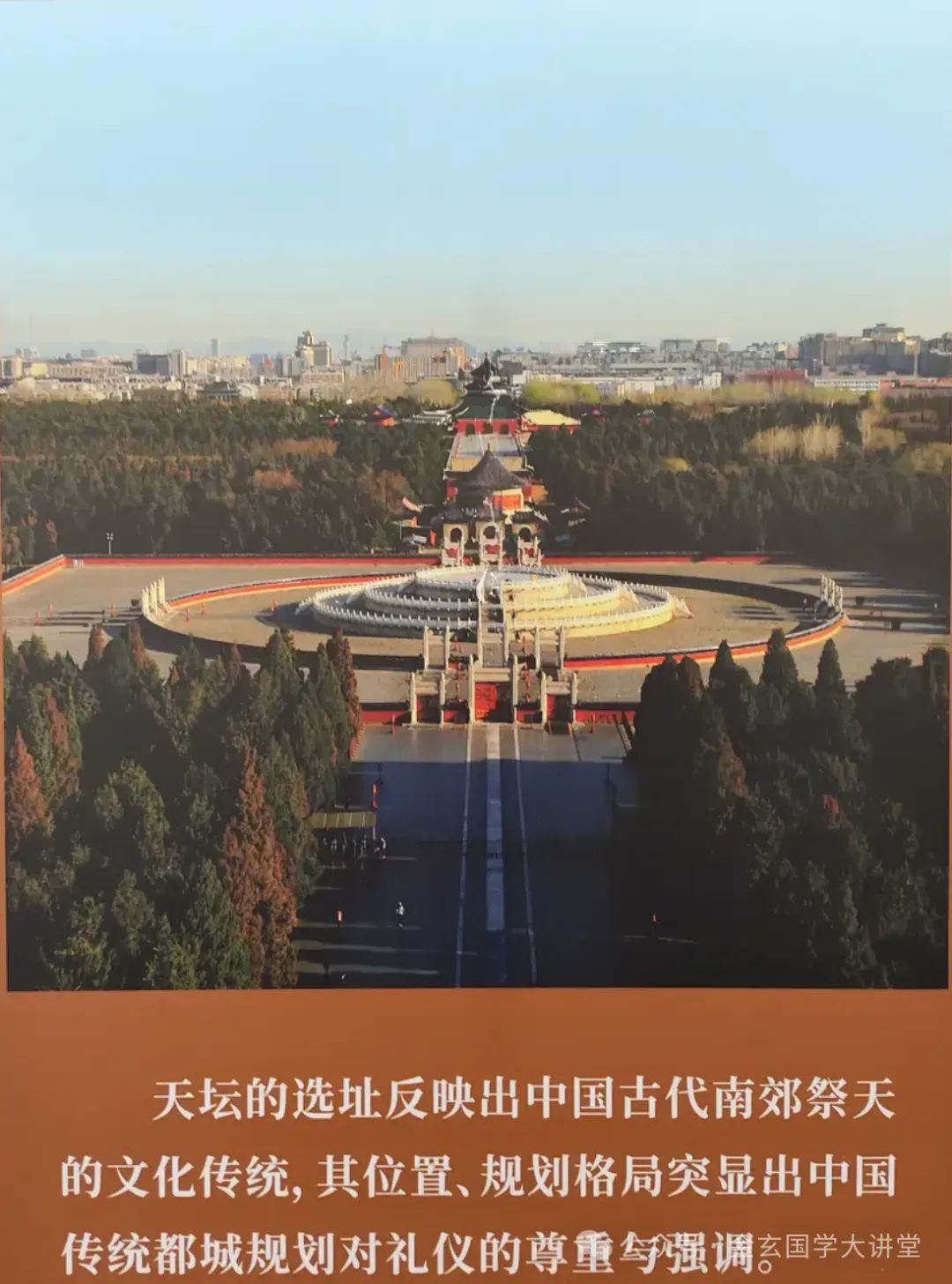 中考开启,祝同学们学业有成,考试顺利,笔下生辉,金榜题名,所求皆所愿-第101张图片-四季读书网 中考开启,祝同学们学业有成,考试顺利,笔下生辉,金榜题名,所求皆所愿-第101张图片-四季读书网