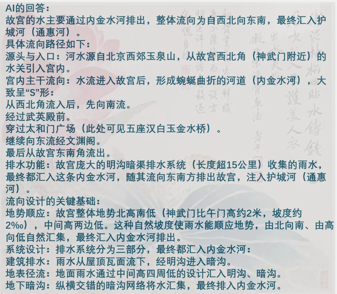 中考开启,祝同学们学业有成,考试顺利,笔下生辉,金榜题名,所求皆所愿-第107张图片-四季读书网 中考开启,祝同学们学业有成,考试顺利,笔下生辉,金榜题名,所求皆所愿-第107张图片-四季读书网