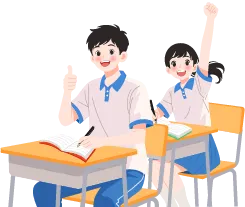 【中考加油】高场学校举行2026年中考毕业典礼暨中考出征仪式-第9张图片-四季读书网