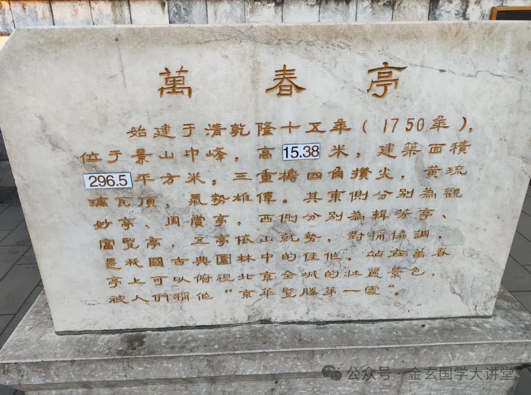 中考开启,祝同学们学业有成,考试顺利,笔下生辉,金榜题名,所求皆所愿-第110张图片-四季读书网 中考开启,祝同学们学业有成,考试顺利,笔下生辉,金榜题名,所求皆所愿-第110张图片-四季读书网