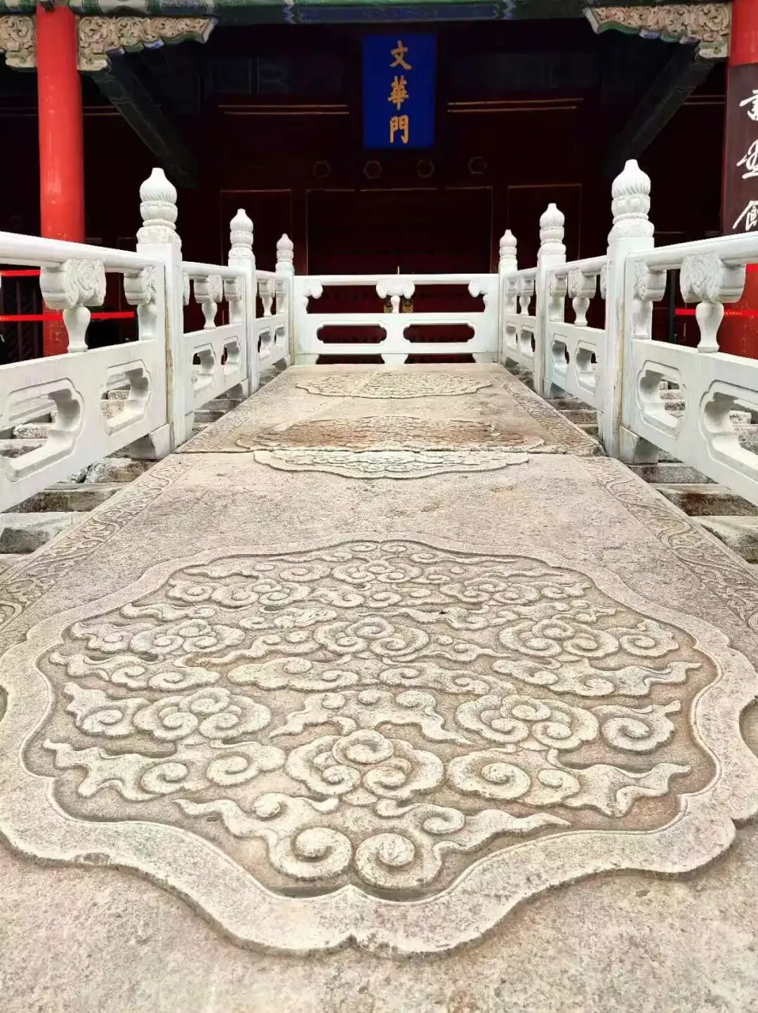 中考开启,祝同学们学业有成,考试顺利,笔下生辉,金榜题名,所求皆所愿-第111张图片-四季读书网 中考开启,祝同学们学业有成,考试顺利,笔下生辉,金榜题名,所求皆所愿-第111张图片-四季读书网