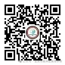 【中考加油】高场学校举行2026年中考毕业典礼暨中考出征仪式-第20张图片-四季读书网