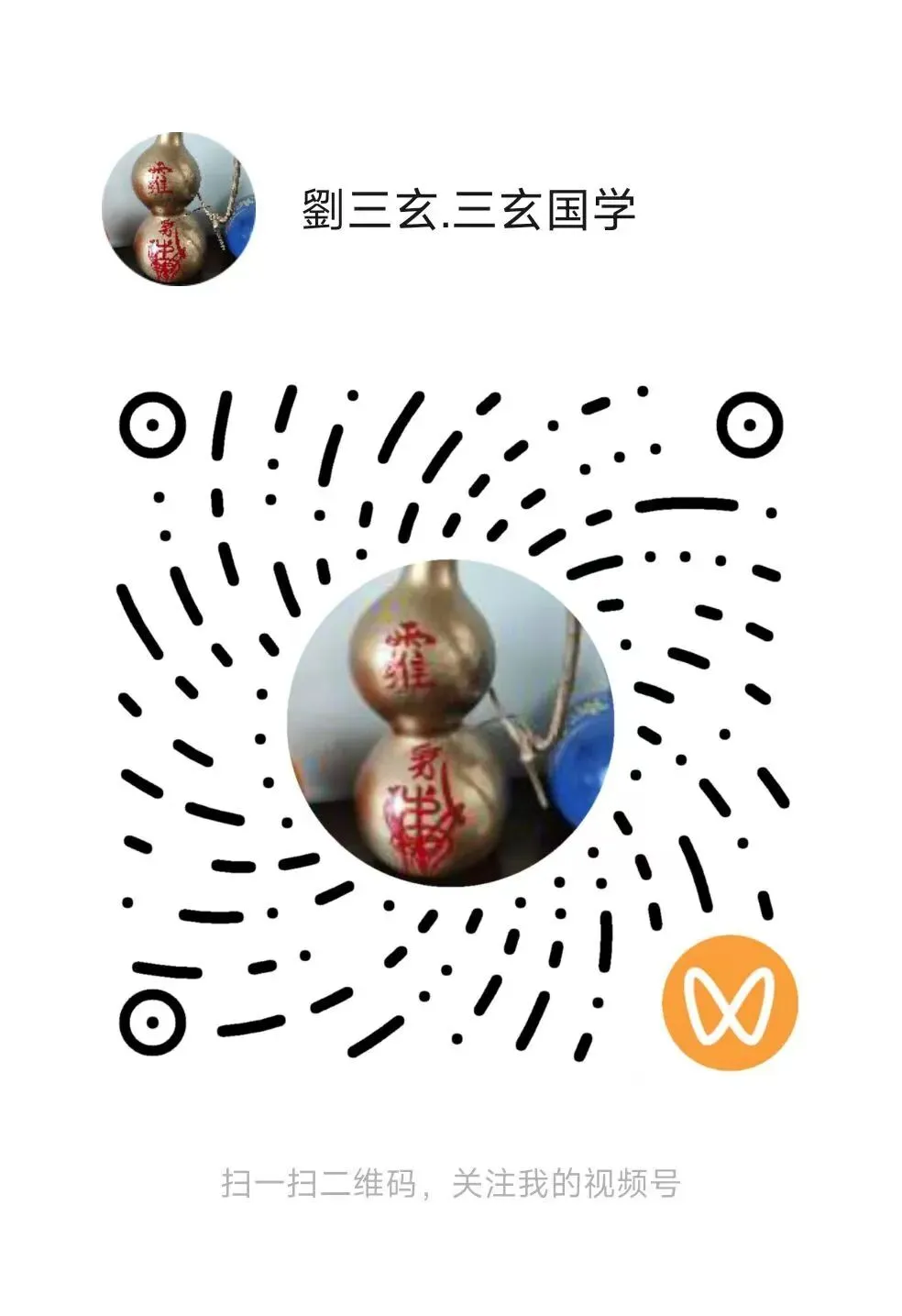 中考开启,祝同学们学业有成,考试顺利,笔下生辉,金榜题名,所求皆所愿-第117张图片-四季读书网 中考开启,祝同学们学业有成,考试顺利,笔下生辉,金榜题名,所求皆所愿-第117张图片-四季读书网