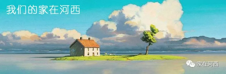 带编率约94%!多名中考命题专家+创拔教练!南雅求实中学的师资特牛逼!!-第1张图片-四季读书网