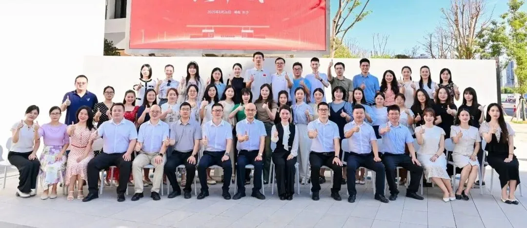 带编率约94%!多名中考命题专家+创拔教练!南雅求实中学的师资特牛逼!!-第2张图片-四季读书网
