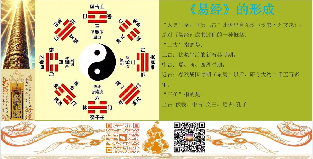 中考开启,祝同学们学业有成,考试顺利,笔下生辉,金榜题名,所求皆所愿-第123张图片-四季读书网 中考开启,祝同学们学业有成,考试顺利,笔下生辉,金榜题名,所求皆所愿-第123张图片-四季读书网