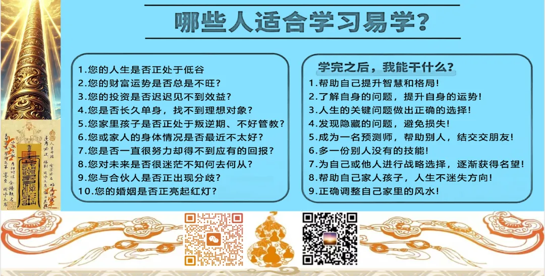 中考开启,祝同学们学业有成,考试顺利,笔下生辉,金榜题名,所求皆所愿-第124张图片-四季读书网 中考开启,祝同学们学业有成,考试顺利,笔下生辉,金榜题名,所求皆所愿-第124张图片-四季读书网