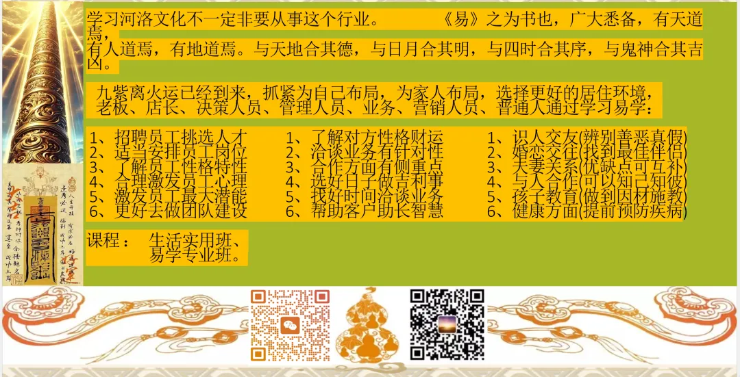 中考开启,祝同学们学业有成,考试顺利,笔下生辉,金榜题名,所求皆所愿-第125张图片-四季读书网 中考开启,祝同学们学业有成,考试顺利,笔下生辉,金榜题名,所求皆所愿-第125张图片-四季读书网