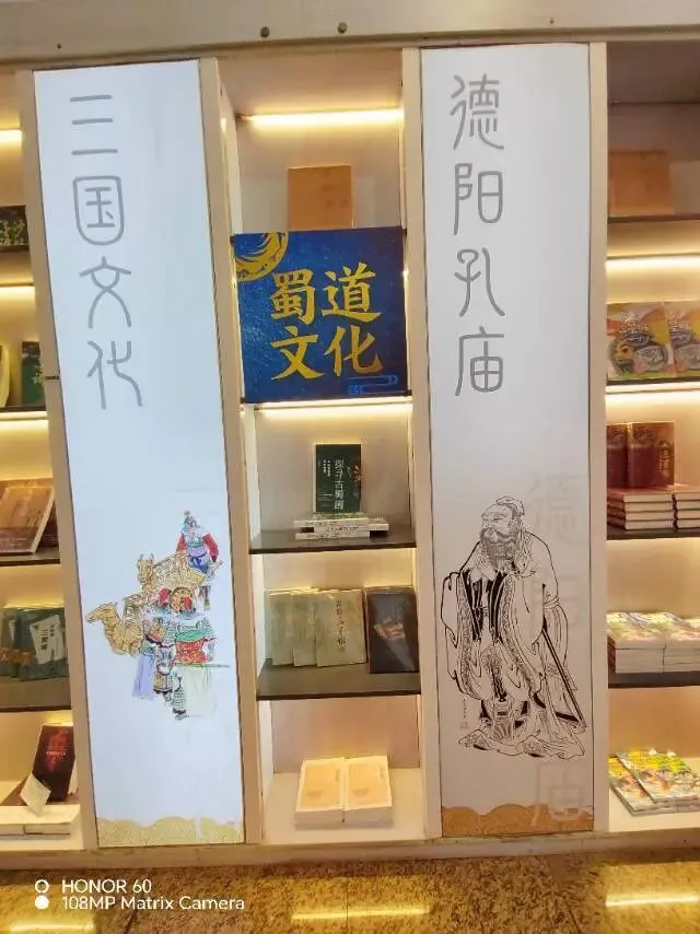 中考日:以经典为舟,渡人间烟火-第8张图片-四季读书网