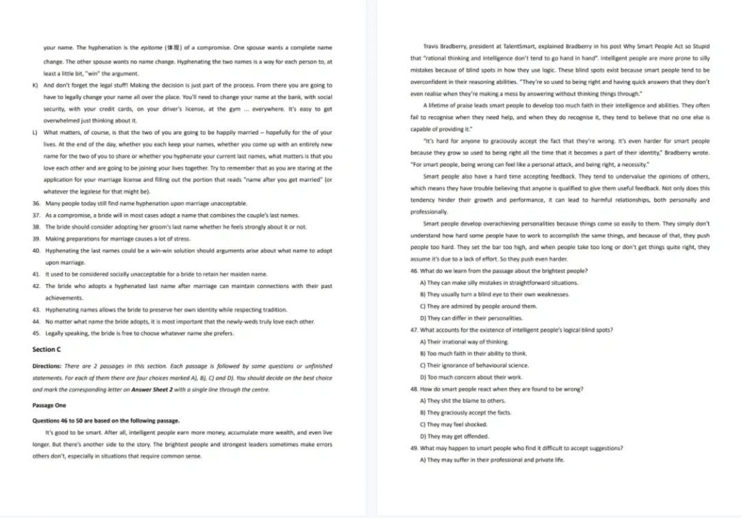 【四六级】2015-2025年四六级真题及解析PDF-第10张图片-四季读书网 【四六级】2015-2025年四六级真题及解析PDF-第10张图片-四季读书网