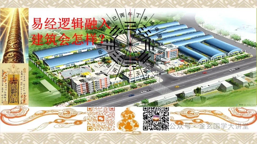 中考开启,祝同学们学业有成,考试顺利,笔下生辉,金榜题名,所求皆所愿-第127张图片-四季读书网 中考开启,祝同学们学业有成,考试顺利,笔下生辉,金榜题名,所求皆所愿-第127张图片-四季读书网