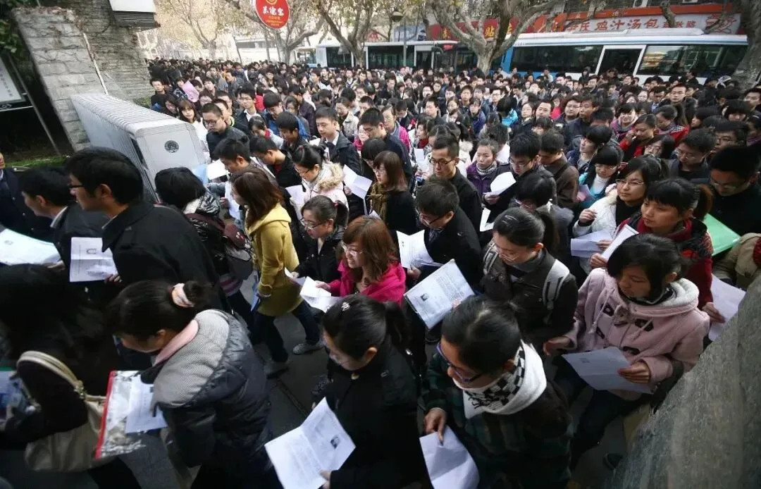 2026年事业单位面试真题选萃(1)-第2张图片-四季读书网 2026年事业单位面试真题选萃(1)-第2张图片-四季读书网