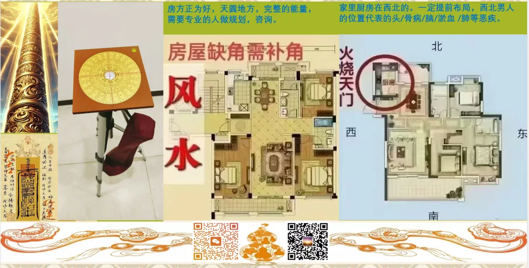 中考开启,祝同学们学业有成,考试顺利,笔下生辉,金榜题名,所求皆所愿-第128张图片-四季读书网 中考开启,祝同学们学业有成,考试顺利,笔下生辉,金榜题名,所求皆所愿-第128张图片-四季读书网