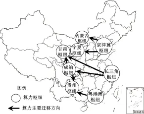 2026中考热点猜押:数字经济与新质生产力-第7张图片-四季读书网 2026中考热点猜押:数字经济与新质生产力-第7张图片-四季读书网