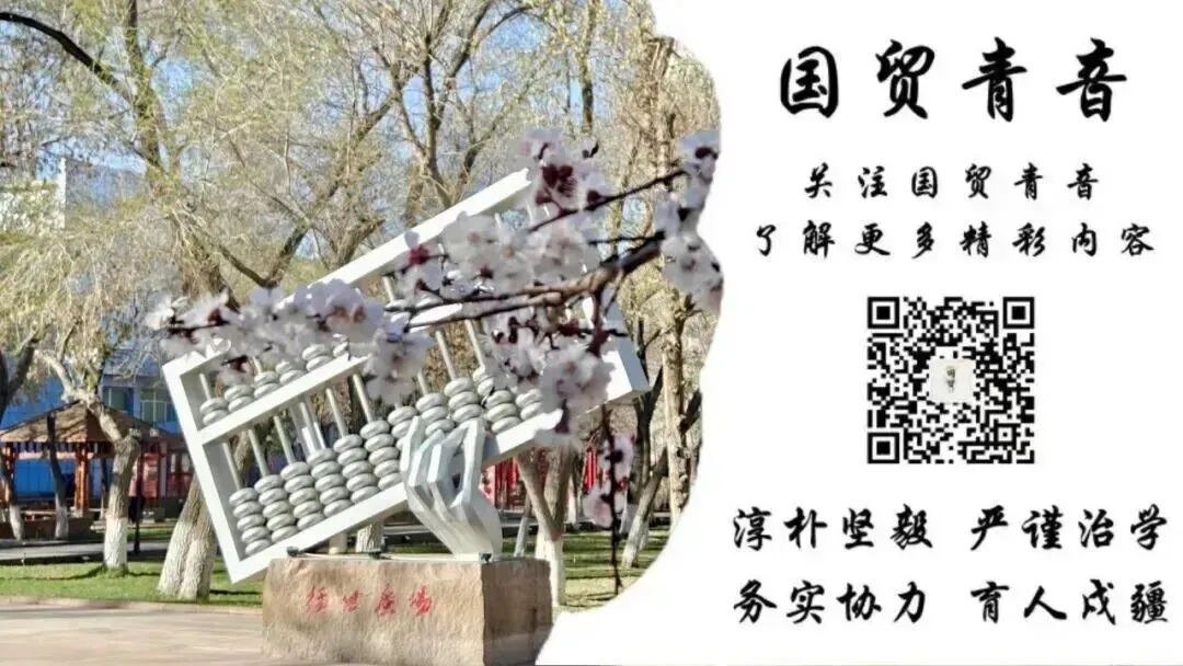 国际经贸学院举办英语四级模拟考试-第11张图片-四季读书网 国际经贸学院举办英语四级模拟考试-第11张图片-四季读书网