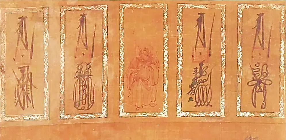 中考开启,祝同学们学业有成,考试顺利,笔下生辉,金榜题名,所求皆所愿-第132张图片-四季读书网 中考开启,祝同学们学业有成,考试顺利,笔下生辉,金榜题名,所求皆所愿-第132张图片-四季读书网