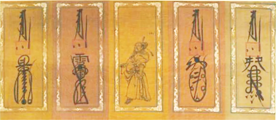 中考开启,祝同学们学业有成,考试顺利,笔下生辉,金榜题名,所求皆所愿-第134张图片-四季读书网 中考开启,祝同学们学业有成,考试顺利,笔下生辉,金榜题名,所求皆所愿-第134张图片-四季读书网