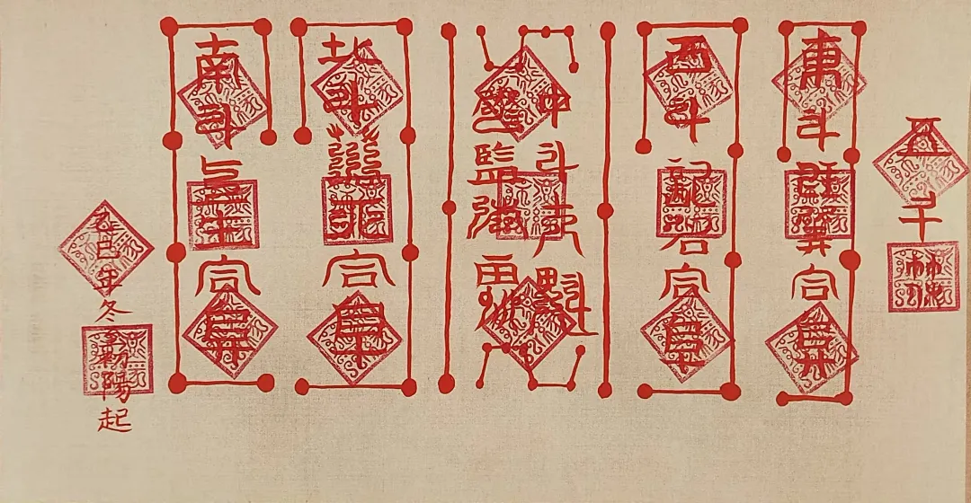 中考开启,祝同学们学业有成,考试顺利,笔下生辉,金榜题名,所求皆所愿-第135张图片-四季读书网 中考开启,祝同学们学业有成,考试顺利,笔下生辉,金榜题名,所求皆所愿-第135张图片-四季读书网