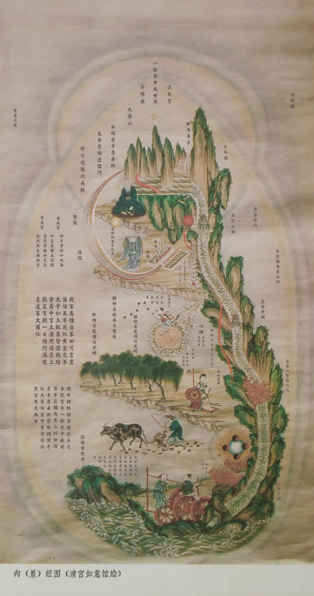 中考开启,祝同学们学业有成,考试顺利,笔下生辉,金榜题名,所求皆所愿-第136张图片-四季读书网 中考开启,祝同学们学业有成,考试顺利,笔下生辉,金榜题名,所求皆所愿-第136张图片-四季读书网