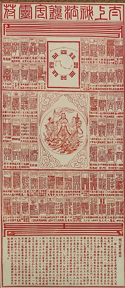 中考开启,祝同学们学业有成,考试顺利,笔下生辉,金榜题名,所求皆所愿-第138张图片-四季读书网 中考开启,祝同学们学业有成,考试顺利,笔下生辉,金榜题名,所求皆所愿-第138张图片-四季读书网