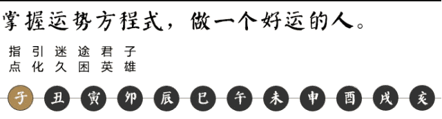 中考开启,祝同学们学业有成,考试顺利,笔下生辉,金榜题名,所求皆所愿-第142张图片-四季读书网 中考开启,祝同学们学业有成,考试顺利,笔下生辉,金榜题名,所求皆所愿-第142张图片-四季读书网