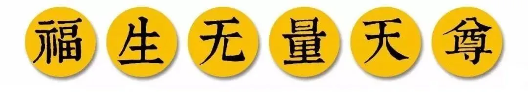 中考开启,祝同学们学业有成,考试顺利,笔下生辉,金榜题名,所求皆所愿-第143张图片-四季读书网 中考开启,祝同学们学业有成,考试顺利,笔下生辉,金榜题名,所求皆所愿-第143张图片-四季读书网