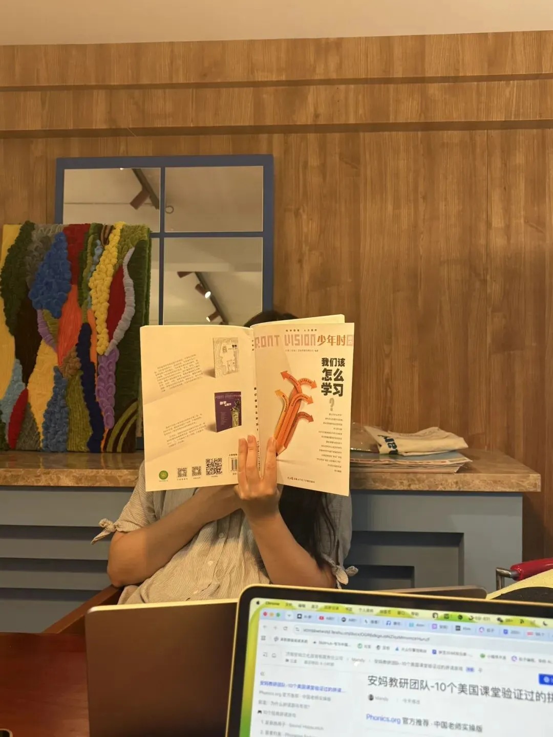 2026中考大变脸,别再让孩子用老方法,考新未来-第1张图片-四季读书网