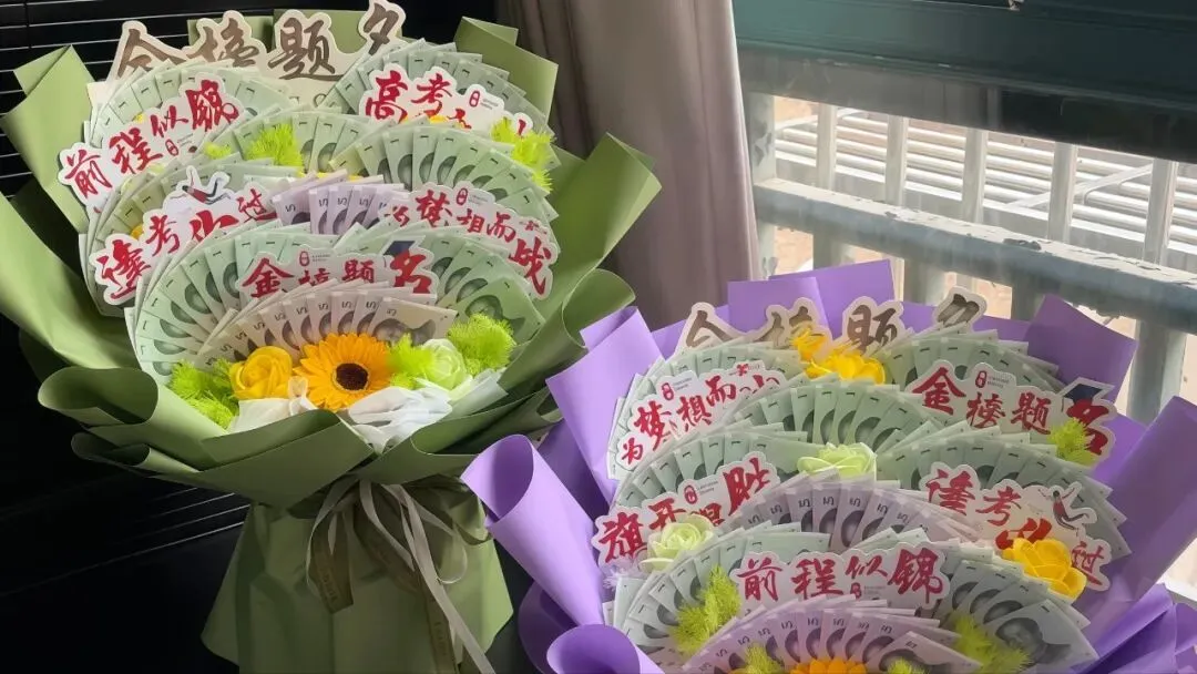 中考考场四个暗规则 聪明人都在用-第2张图片-四季读书网