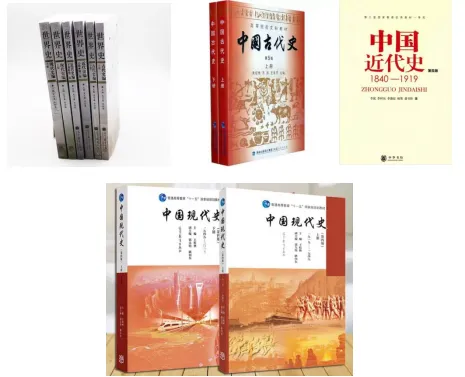 27华师学科教学(历史)考研|分数线|报录比|参考书|真题全整理!-第7张图片-四季读书网 27华师学科教学(历史)考研|分数线|报录比|参考书|真题全整理!-第7张图片-四季读书网