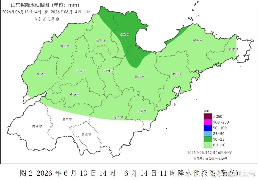 中考首日,山东迎强对流天气:雷雨大风+局部小冰雹!青岛今明两天有雨,最高温直冲35℃→-第12张图片-四季读书网