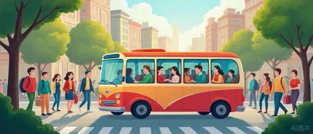 【学习】中考期间,接送考生公交驾驶员的应知应会-第2张图片-四季读书网 【学习】中考期间,接送考生公交驾驶员的应知应会-第2张图片-四季读书网