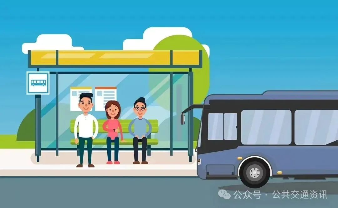 【学习】中考期间,接送考生公交驾驶员的应知应会-第4张图片-四季读书网 【学习】中考期间,接送考生公交驾驶员的应知应会-第4张图片-四季读书网