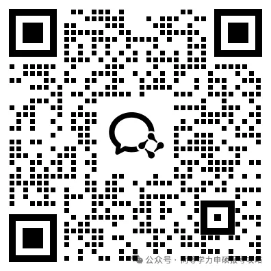 27考研 | 333教育综合备考攻略,十年真题全新上线,一站式攻克教育学难关!-第5张图片-四季读书网 27考研 | 333教育综合备考攻略,十年真题全新上线,一站式攻克教育学难关!-第5张图片-四季读书网