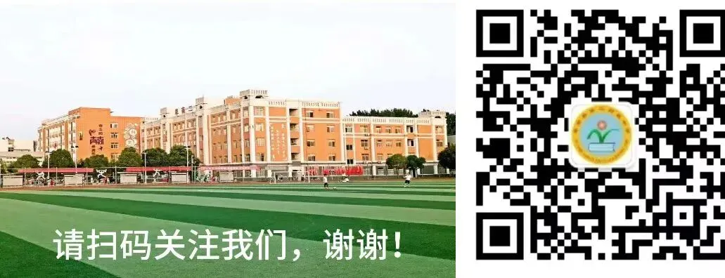阜南二初2026年中考、端午放假事宜及安全提示-第7张图片-四季读书网 阜南二初2026年中考、端午放假事宜及安全提示-第7张图片-四季读书网